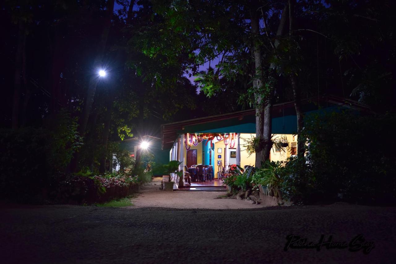 Palitha Homestay Sigiriya Bagian luar foto